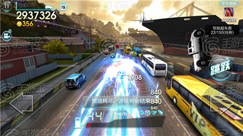 《天天飞车》刷高分轻松过亿技巧