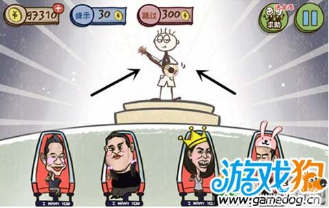 ʷӵϷ36񾭲