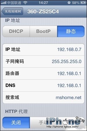 iPhone5sֻ޷360 wifiô