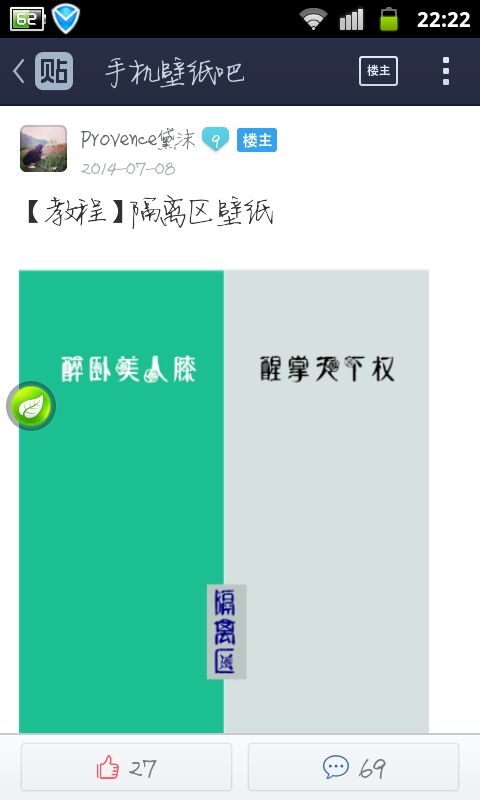 ͼô챳