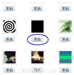 QQ͸ͷν