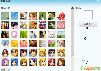 QQ͸ͷν