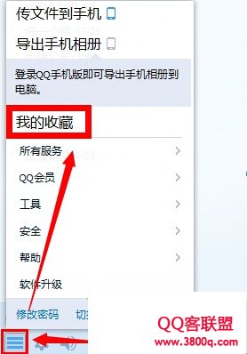 qq6.1ңҵղأϢɷ