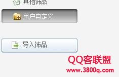 лЧQQ̳