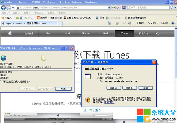 ipadǵ¼Ľ