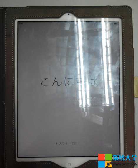 ipadǵ¼Ľ