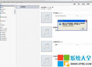 ipadǵ¼Ľ