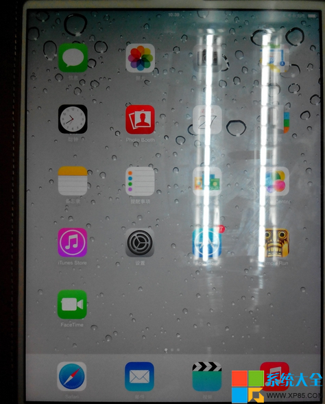 ipadǵ¼Ľ