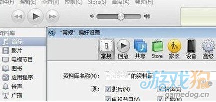 iPhone5SҪôԶ