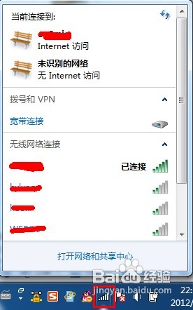 鿴wifi뷽