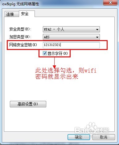 鿴wifi뷽