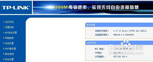 鿴wifi뷽
