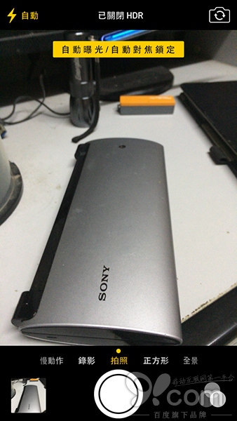 㲻֪iPhoneС