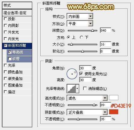 PSƯϦ