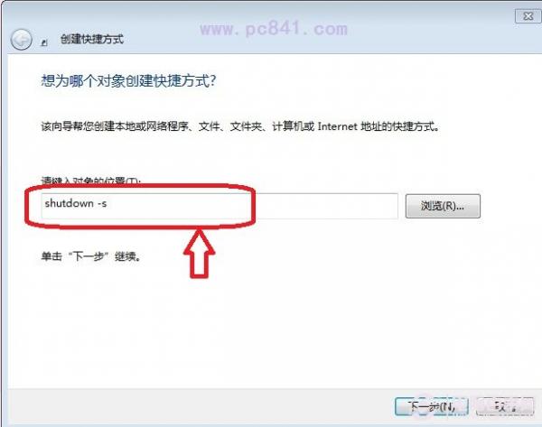 ֽ̳̣win7һػ÷