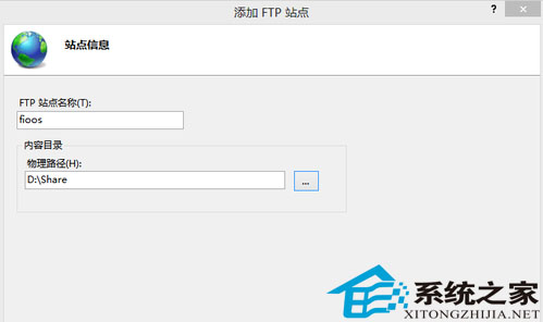 Win8FTP