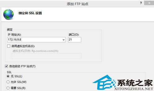 Win8FTP