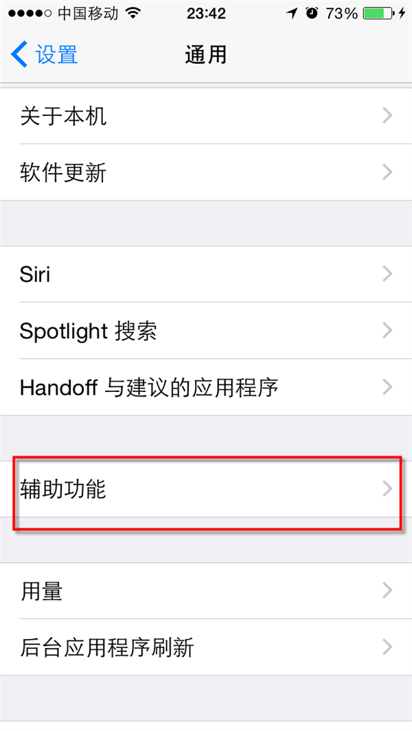 ios8Ϊʾ̳