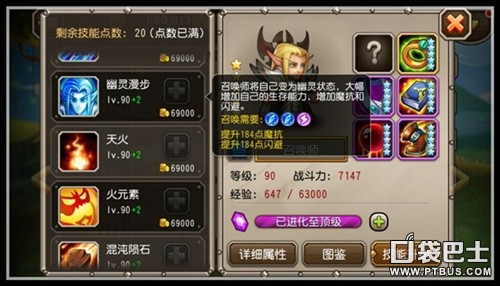 桷ٻʦϮ ׵ٻ