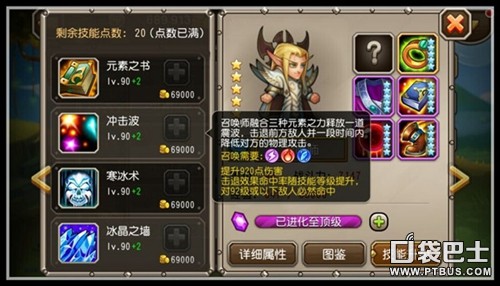 桷ٻʦϮ ׵ٻ