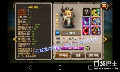 桷ٻʦϮ ׵ٻ