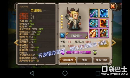 桷ٻʦϮ ׵ٻ