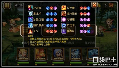 桷ٻʦϮ ׵ٻ
