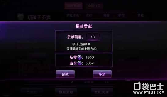 Touch趯ȫǡ ξ׹