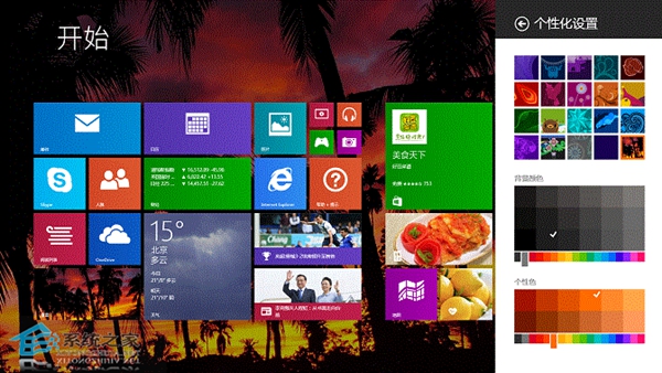 ޸Win8