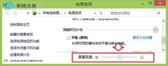 ֽWin8.1Ļ