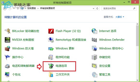 ֽWin8.1Ļ