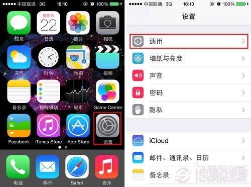 iPhone5sĻͼͼĽ̳