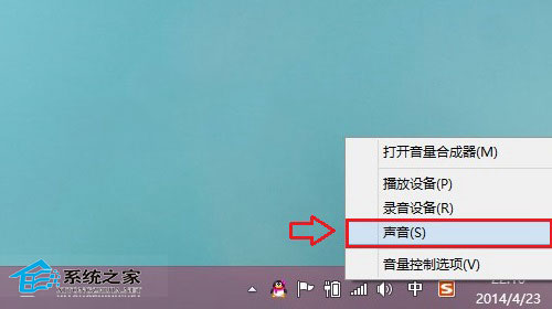 Win8ϵͳСһô