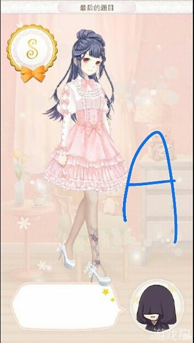 ůů硷Ǿޱµܰ