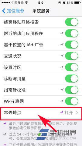 iphone5sȥص鿴