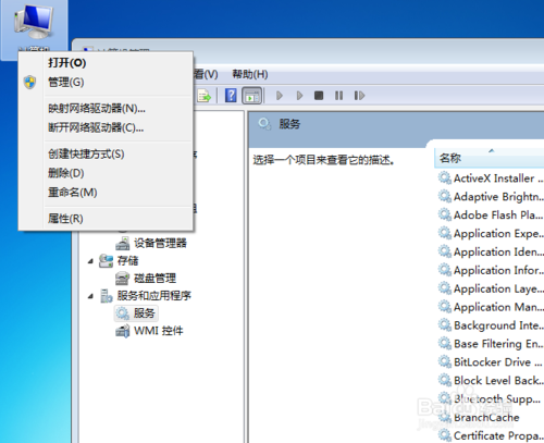 ֶȫжOffice 2010ͼĽ̳