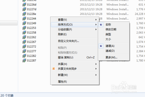 ֶȫжOffice 2010ͼĽ̳