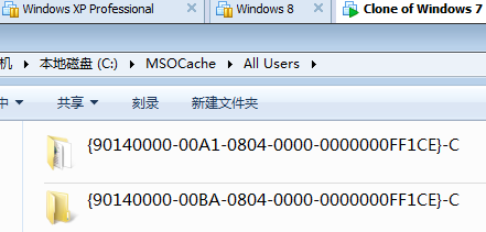 ֶȫжOffice 2010ͼĽ̳