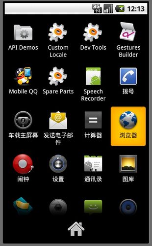 Mobile java simulator download_Simulator download mobile version_Simulator download mobile version Pokemon