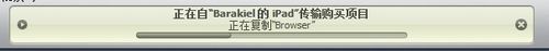 ʹiTunesͬ