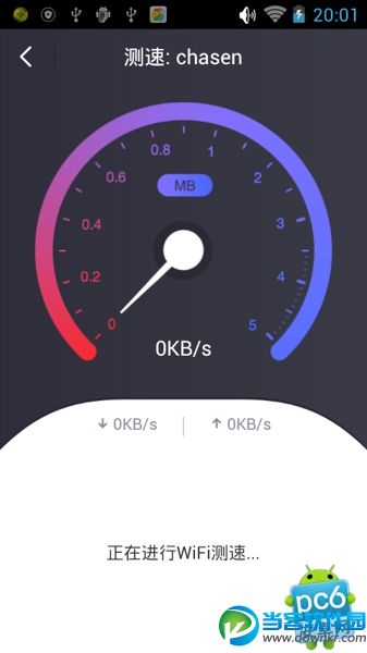 ֻ360WiFiôã360WiFiֻʹý̳