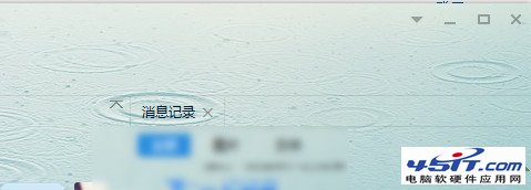 qq촰ôԷƤʾ