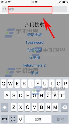 iOS8ϵͳذװٶ뷨ͼĽ̳̣ͼ
