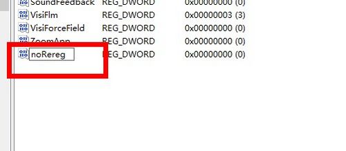 Office2013ʾ