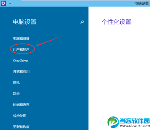 Win10ϵͳͼƬ򵥽̳