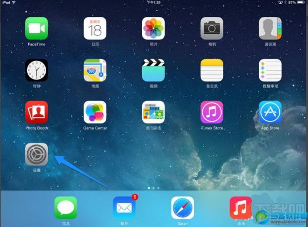 ipadʧô