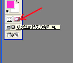 psɰ湤ʹͼĽ̳