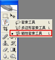 ps׹ʹ÷ͼĽ̳