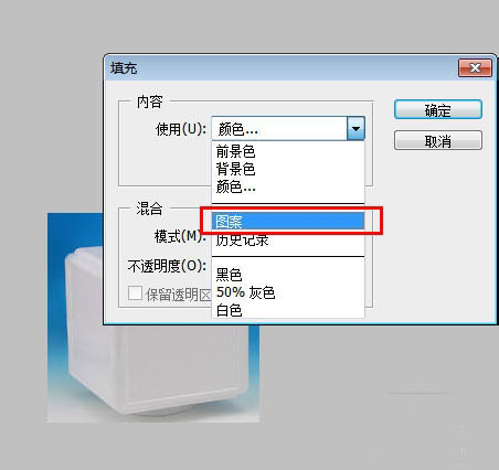 ͼƬΪPSͼ