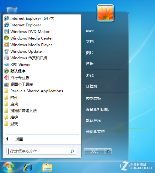 Win10ʼ˵ع WindowsƷǨ 